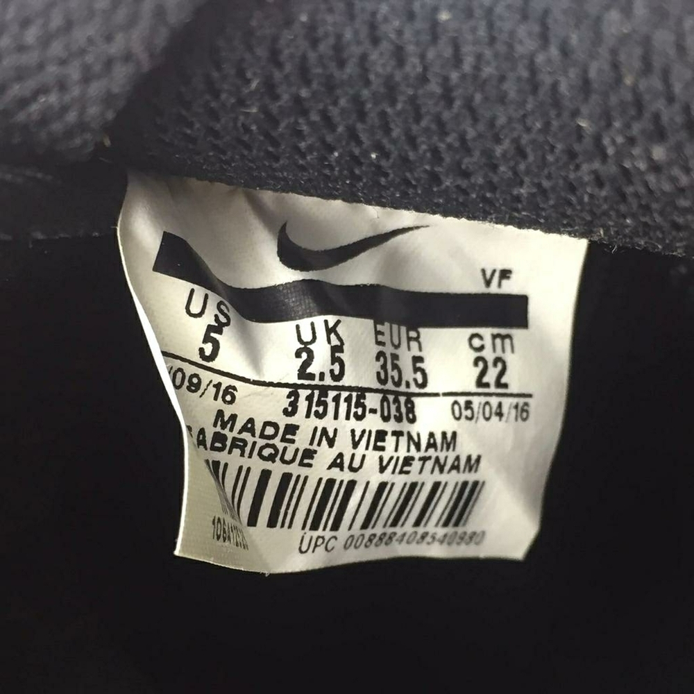 NIKE Air Force 1 Sneaker sz 5 - Picture 8 of 13
